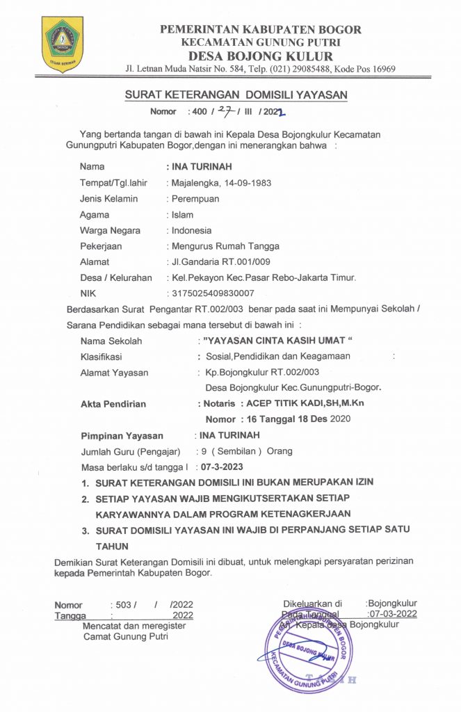 Surat Keterangan Domisili Usaha SKDU Bojong Kulur